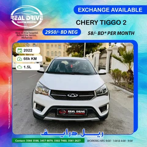Used Chery Tiggo 2 2022 Used Chery Tiggo 2 2022 used_cars.forSale
