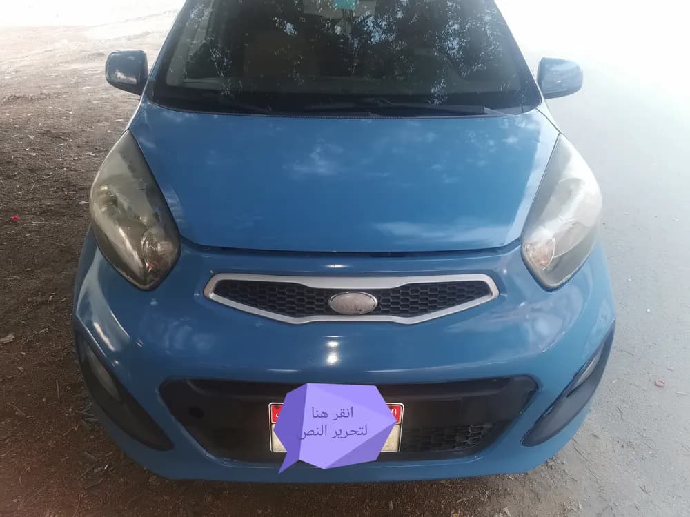 Used Kia Picanto 1.2L Mid Option 2013