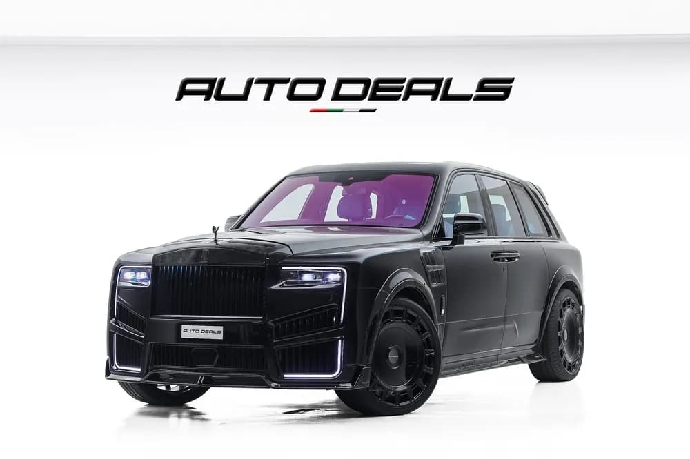 Used Rolls Royce Cullinan 2026