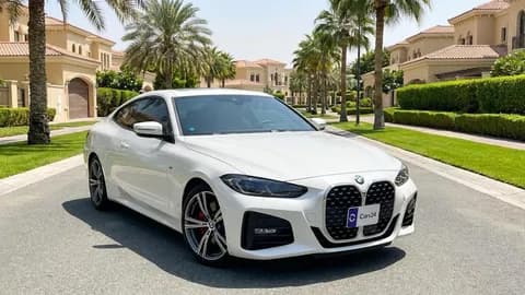 Used BMW 4 Series Coupe 2021 Used BMW 4 Series Coupe 2021 used_cars.forSale
