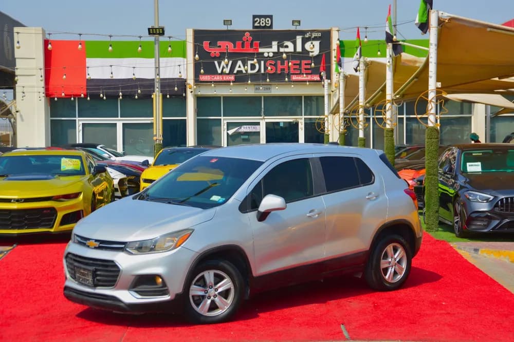 Used Chevrolet Trax 2020