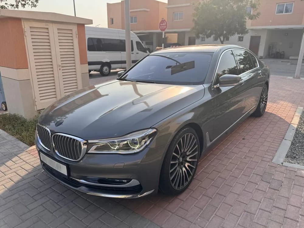 Used BMW 7 Series 750Li xDrive 2017