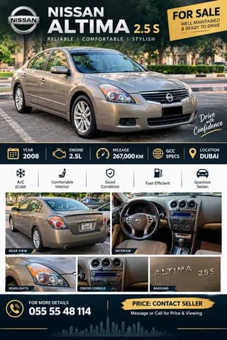 Used Nissan Altima 2.5 S 2008 Used Nissan Altima 2.5 S 2008 for sale