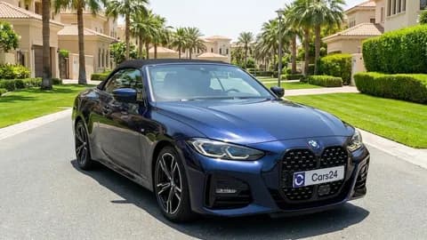 Used BMW 4 Series Coupe 2024 Used BMW 4 Series Coupe 2024 for sale