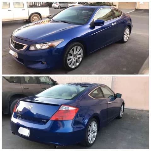 Used Honda Accord Coupe V6 3.5L 2008