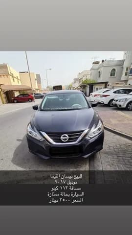 Used Nissan Altima 2.5 S 2017 Used Nissan Altima 2.5 S 2017 used_cars.forSale