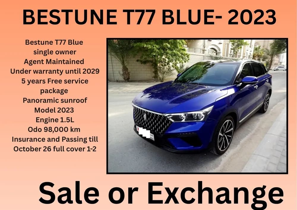 Used Bestune T77 1.2T Comfort 2023