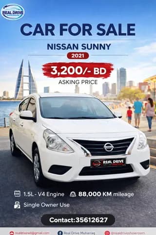 Used Nissan Sunny 1.5L S 2021