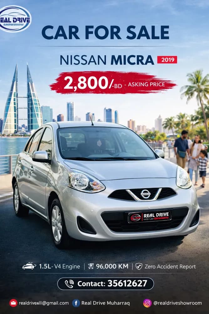 Used Nissan Micra 1.5L S 2019 Used Nissan Micra 1.5L S 2019 used_cars.forSale