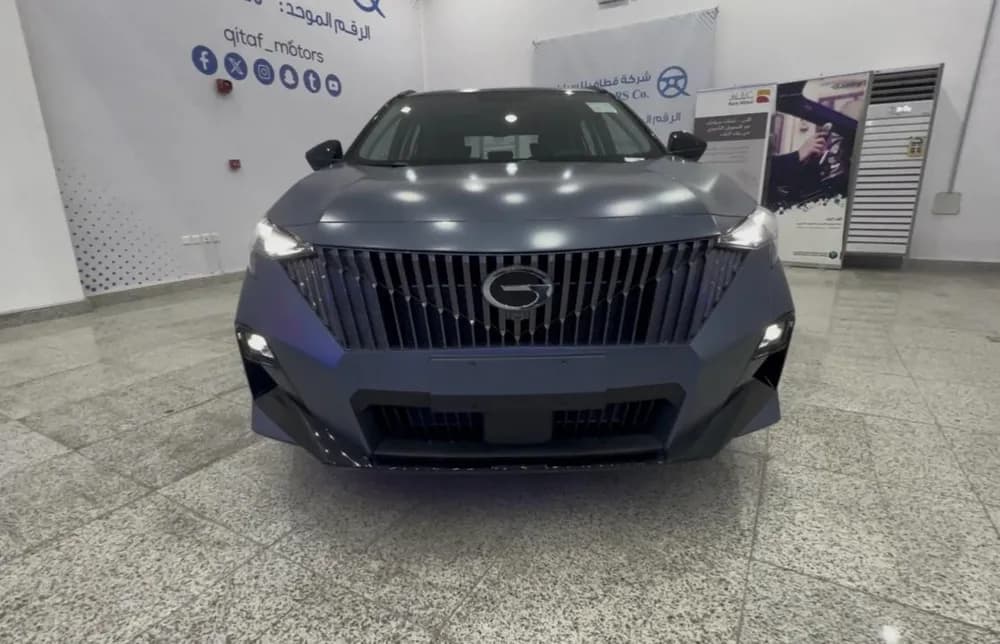 New GAC EMZOOM GB 2026