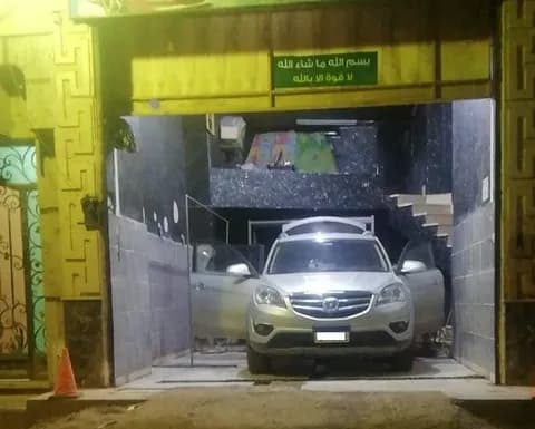 شانجان سي اس 35 1.6L Luxury (2WD) 2018 مستعملة شانجان سي اس 35 1.6L Luxury (2WD) 2018 مستعملة used_cars.forSale