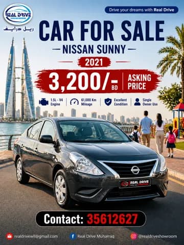 Used Nissan Sunny 1.5L S 2021