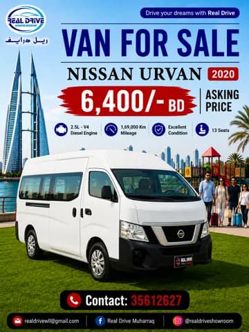 Used Nissan Urvan 13-Seater Manual (4-Door) 2020
