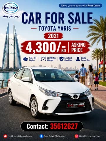 Used Toyota Yaris 1.5L S (CVT) 2021