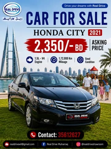 Used Honda City 1.5L EX 2013 Used Honda City 1.5L EX 2013 used_cars.forSale