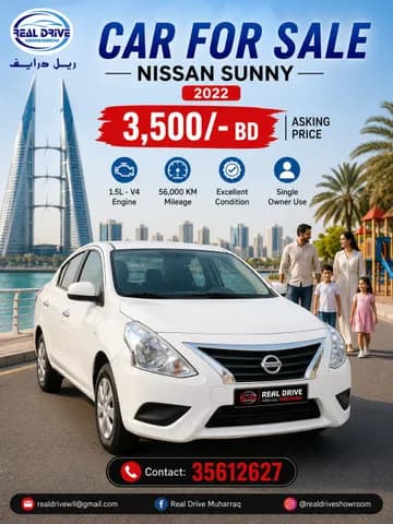 Used Nissan Sunny 1.5L S 2022