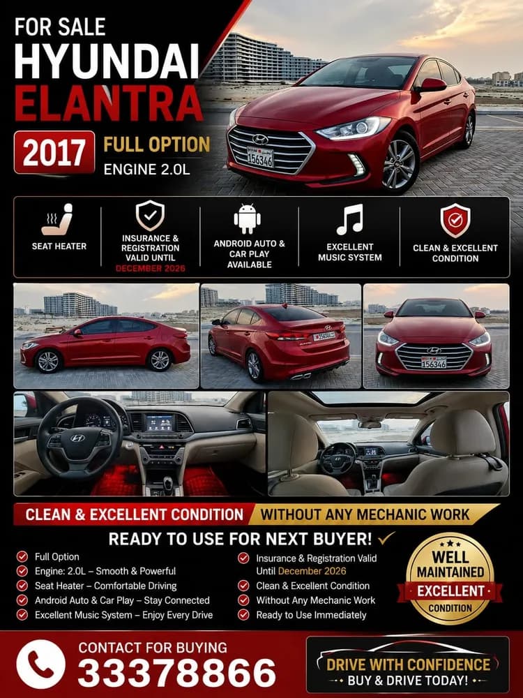 Used Hyundai Elantra 2.0L Top 2017 Used Hyundai Elantra 2.0L Top 2017 used_cars.forSale