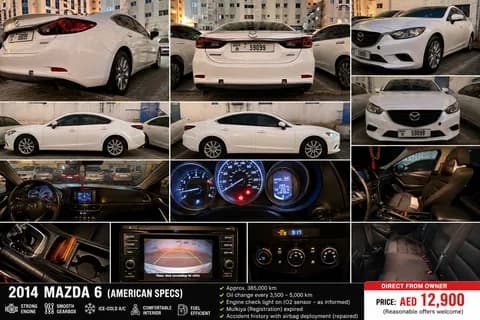 مازدا 6 2.5 2014 مستعملة مازدا 6 2.5 2014 مستعملة used_cars.forSale