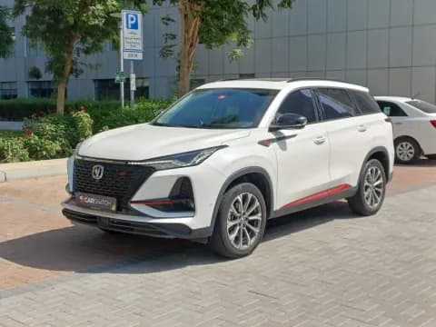 Used Changan CS75 Plus 2023 Used Changan CS75 Plus 2023 used_cars.forSale