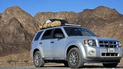 Used Ford Escape 2012 Used Ford Escape 2012 used_cars.forSale