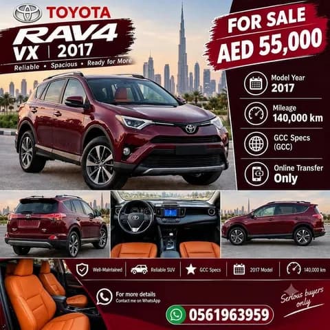 Used Toyota Rav4 2.5L (2WD) VX 2017 Used Toyota Rav4 2.5L (2WD) VX 2017 used_cars.forSale