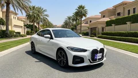 Used BMW 4 Series Coupe 2023 Used BMW 4 Series Coupe 2023 used_cars.forSale