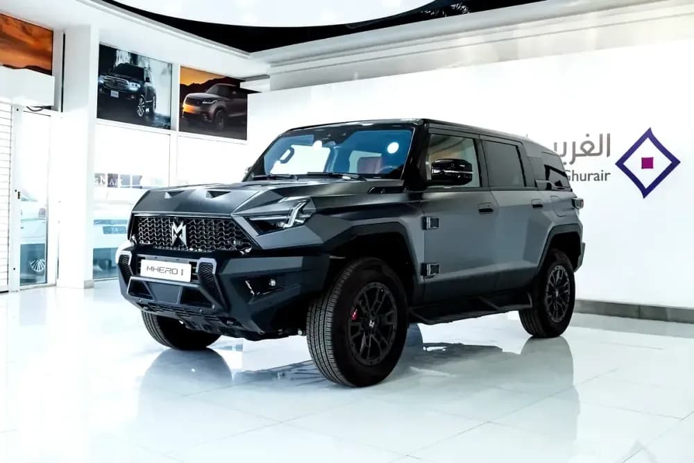 Used MHERO 1 2025