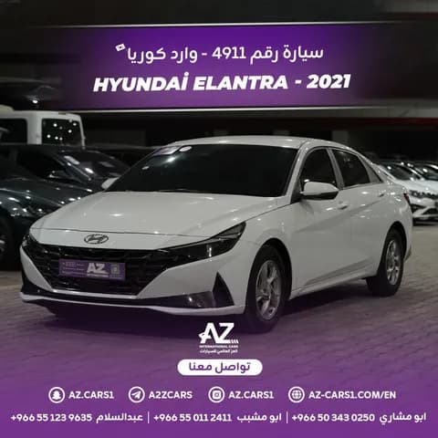 Used Hyundai Elantra 1.6L 2021 Used Hyundai Elantra 1.6L 2021 used_cars.forSale