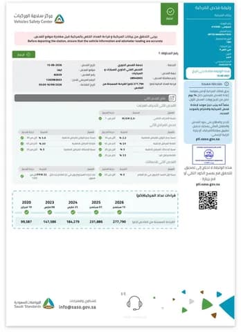 مازدا سي اكس-9 2.5L Luxury (AWD) 2014 مستعملة مازدا سي اكس-9 2.5L Luxury (AWD) 2014 مستعملة used_cars.forSale