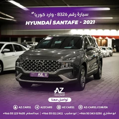 Used Hyundai Santa Fe 2.0L 2021 Used Hyundai Santa Fe 2.0L 2021 used_cars.forSale