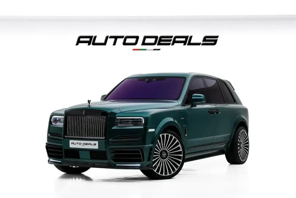 Used Rolls Royce Cullinan 2020